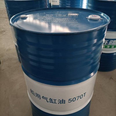 供应广州增城海疆气缸油_5070t-4030船用机油前驾驶驳船用气缸油-经销商 中海油海疆牌润滑油