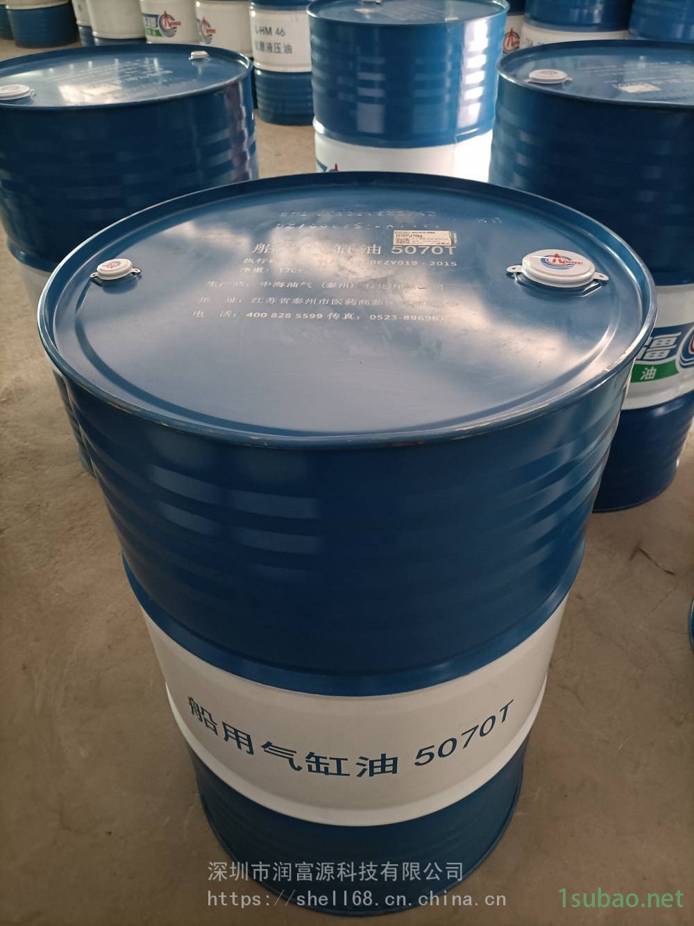 供应广州增城海疆气缸油_5070t-4030船用机油前驾驶驳船用气缸油-经销商 中海油海疆牌润滑油图3