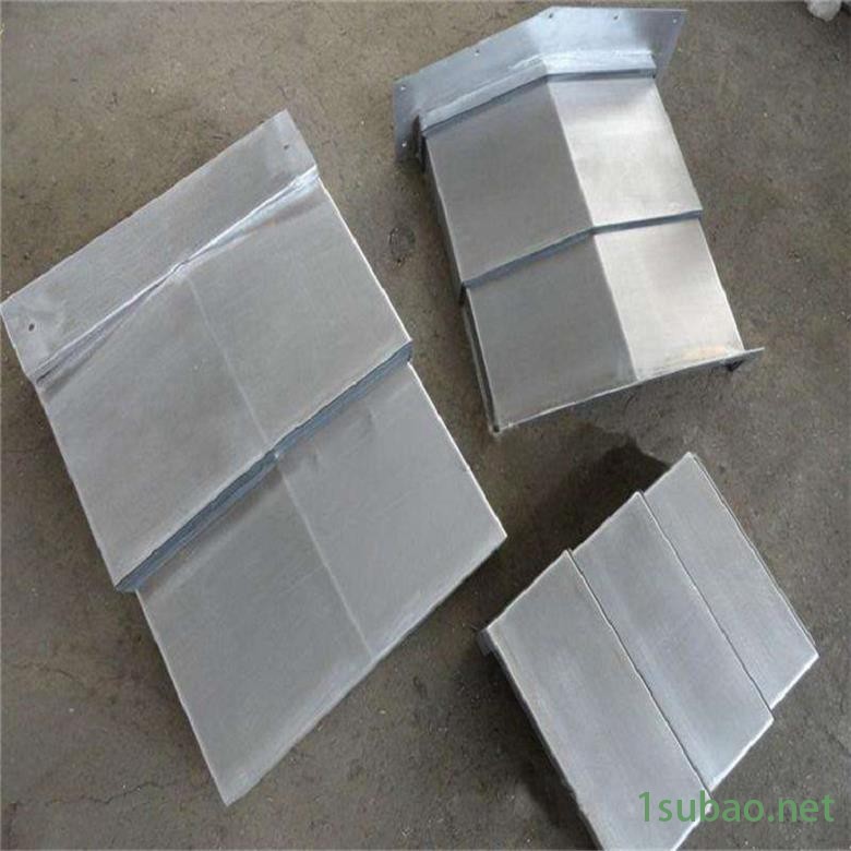 昊旭 风琴护罩 江苏钢板护罩 铣床防护罩 可定制批发图2