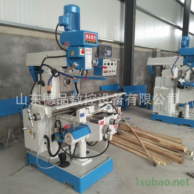 钻铣床厂家现货直销多功能升降台铣床 ZX6326高精度立卧两用铣床、自动进刀钻铣床全国包邮终身维护图3