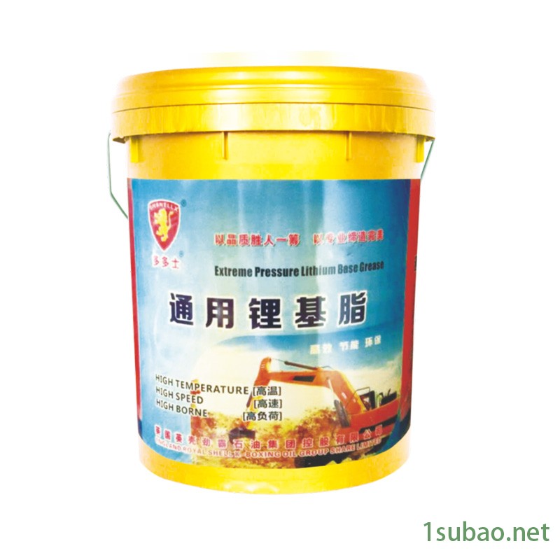 供应地泵锂基脂润滑油 混凝土泵车专用品质保证诚信服务质优价廉图6