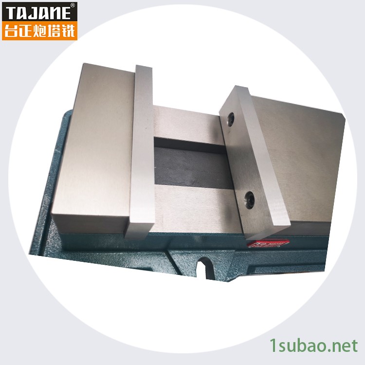 台正炮塔铣 平口钳 QH160平口钳 精密台钳 机床配件适合铣床图2