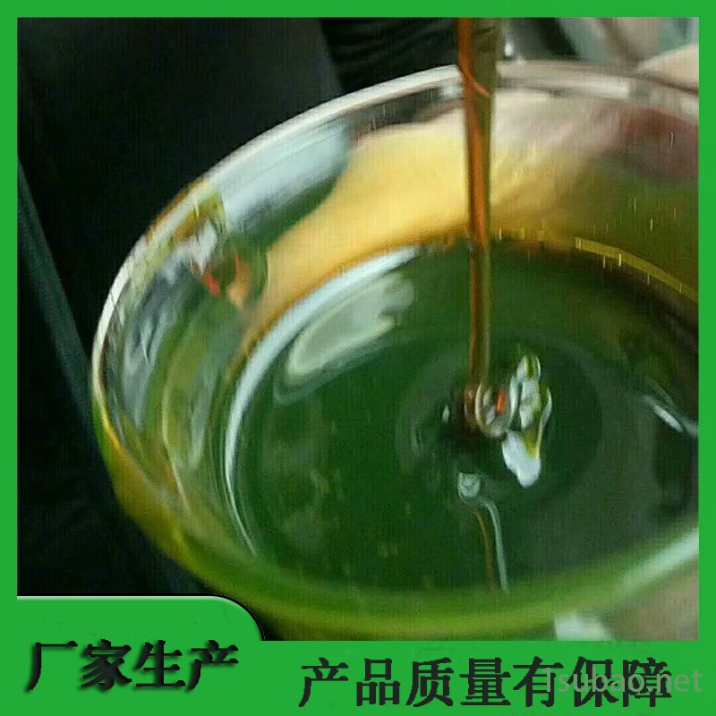 润滑橡胶油厂家 环保润滑油 橡胶软化油供应商图2