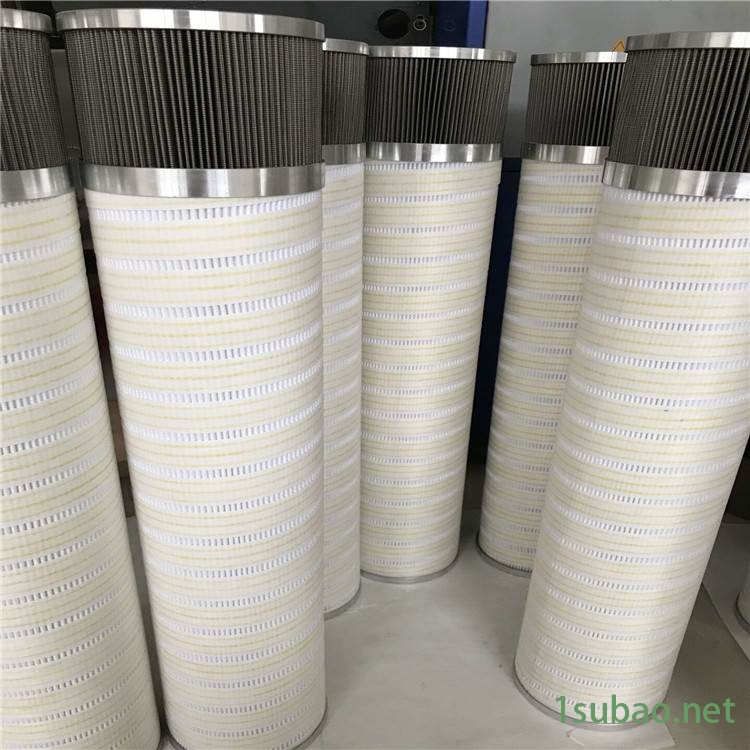 HC8400FKS26H润滑油系统过滤器滤芯厂家图2