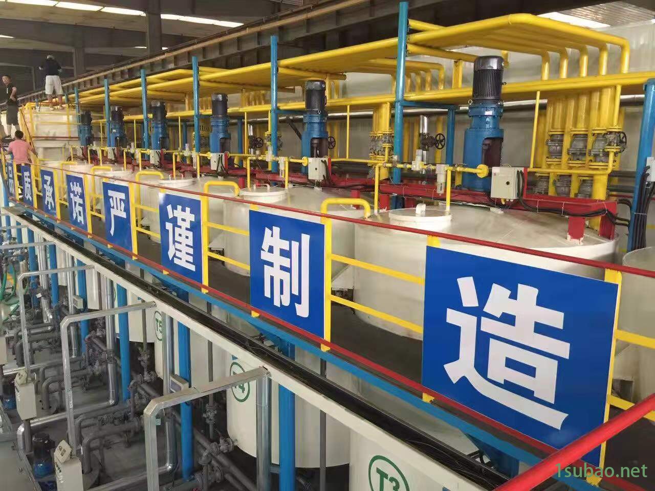 工业齿轮油CKD220  齿轮油选优润通  润滑油生产厂家图2