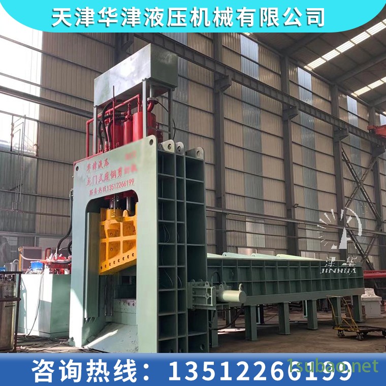 津华牌 金属液压剪切机 液压龙门剪 龙门剪精选厂家 厂家直销 质量保证图2