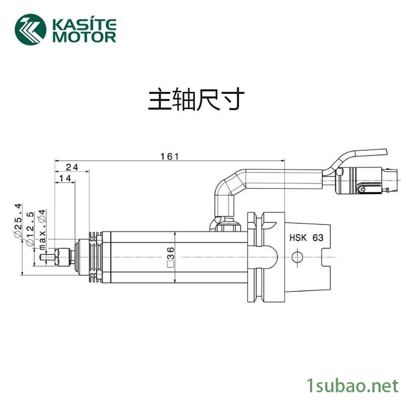 数控加工中心主轴机床铣床车铣高速精密主轴HSK-63刀柄主轴10万高转速图2