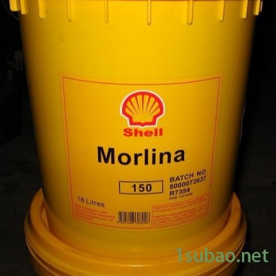 大连热销壳牌万利得轴承循环油 Shell Morlina S2 B32 B46 B68 B100 B150循环润滑油