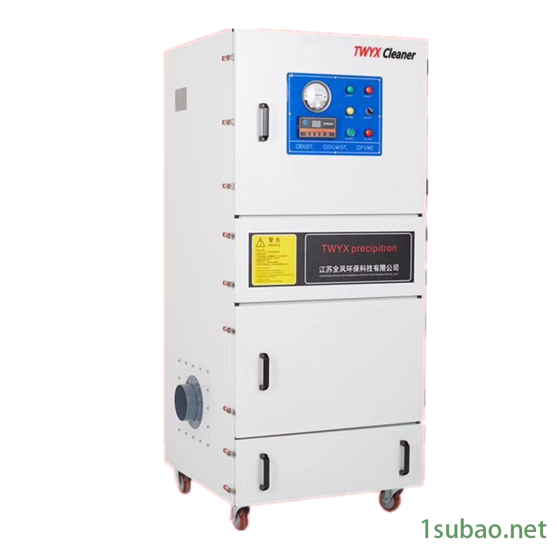 沛县车床铣床铁削吸尘机柜式工业集尘器金属抛光粉尘除尘器低噪音图4