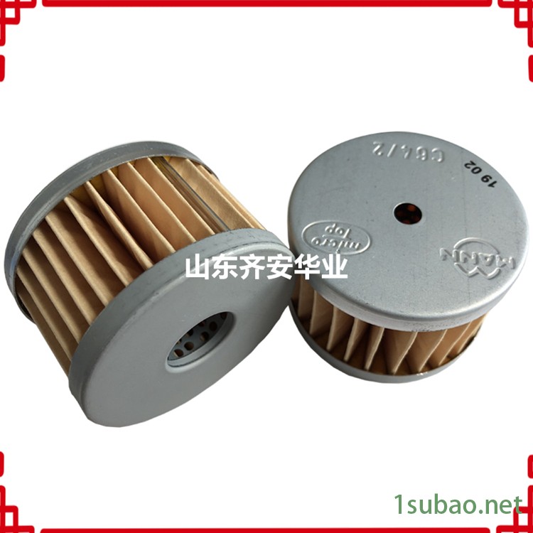 德国宝华充气泵JUNIOR II配件润滑油N28355-1空滤N4823油水分离滤芯057679图2