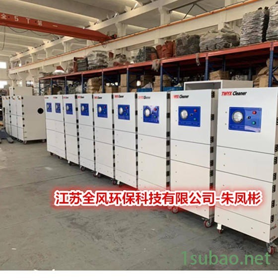 MCJC-7500 铣床铝肖吸尘器 机床加工粉尘收集箱 大理石加工粉尘集尘机图2