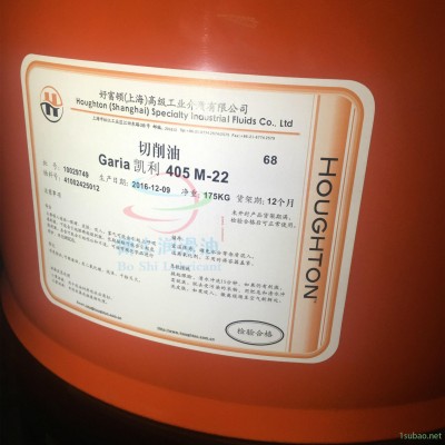 供应九江好富顿切削油 Excelene 416、885A重负荷金属加工油 houghton润滑油