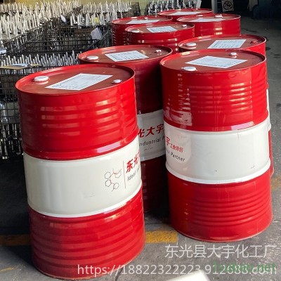 硬膜防锈油 油膜金黄 多用防锈润滑油金属环保防锈铝合金不锈钢 防锈润滑剂厂家直销