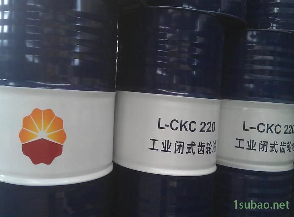 昆润滑油沈阳一级代理商  昆仑润滑油一级代理商 昆仑工业齿轮油CKC150 沈阳昆仑润滑油代理商 昆仑润滑油辽宁总代理图2