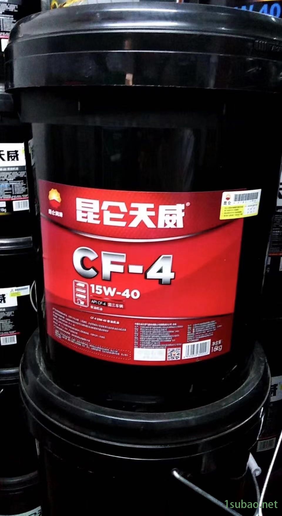 昆仑润滑油一级代理商  沈阳昆仑润滑油 辽宁昆仑润滑油代理 润滑油总经销 昆仑柴油机油CF-4 15W40 昆仑油代理商图2