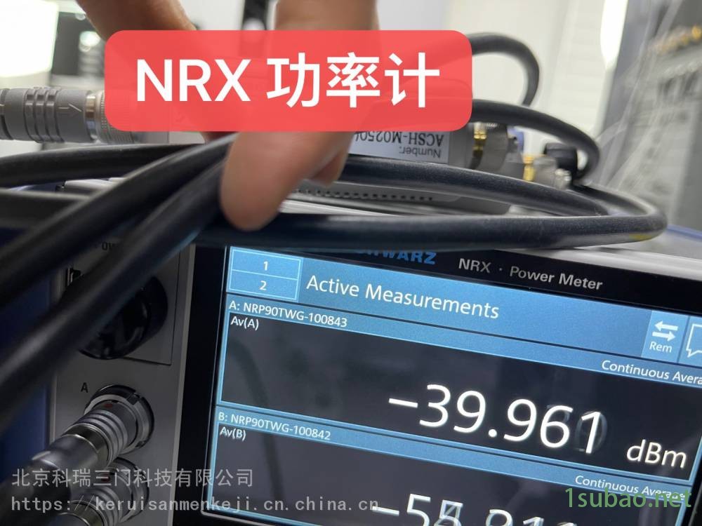 出租出售 三维铣床 MDX40 九九成新 北京回收仪器三维铣床图3
