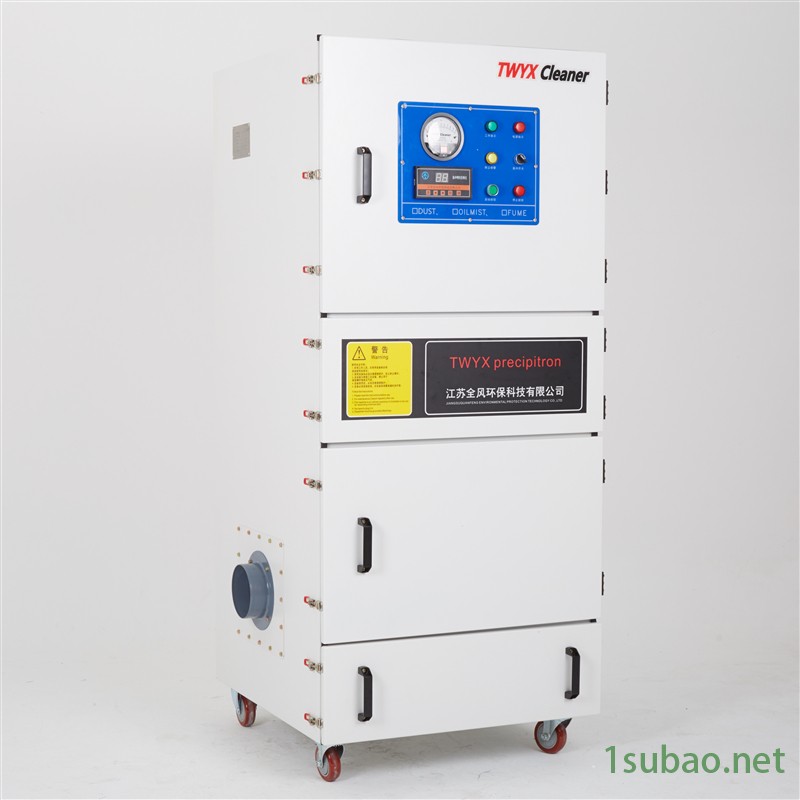 激光粉尘净化配套除尘器 0.75KW磨削加工工艺集尘器 铣床机床磨床用吸尘器图2