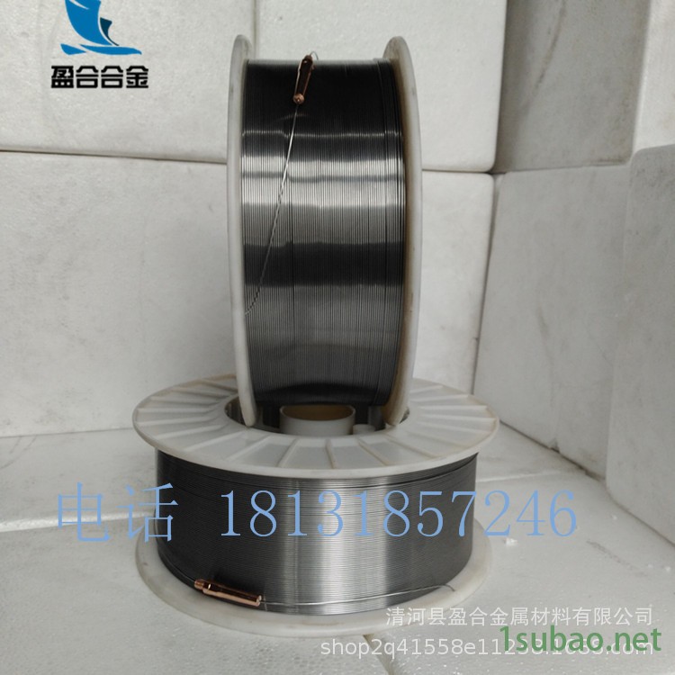 ER309耐磨堆焊焊丝 不锈钢药芯焊丝  304L 316L盘丝 直条丝盈合金属图2