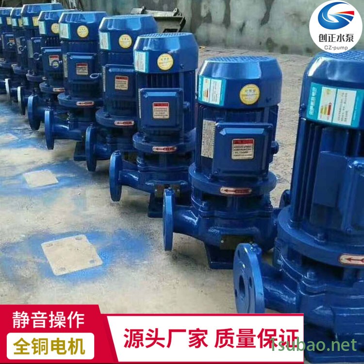 ISW卧式管道泵 金属不锈钢管道泵 城市工业排水灌溉专用增压泵图2