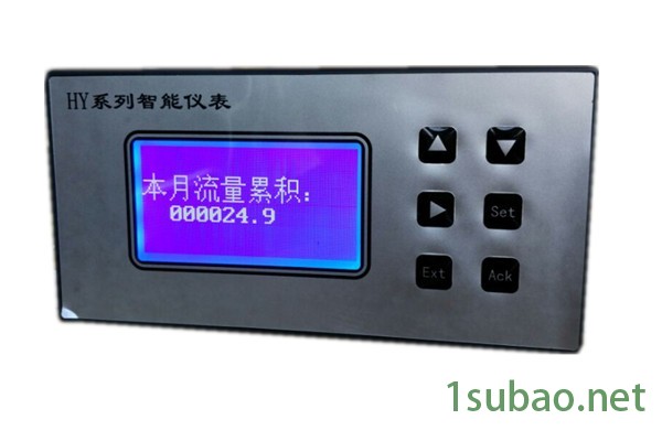 四川润滑油定量控制器 流量定值控制仪 定量自动加水系统 全国销售图4