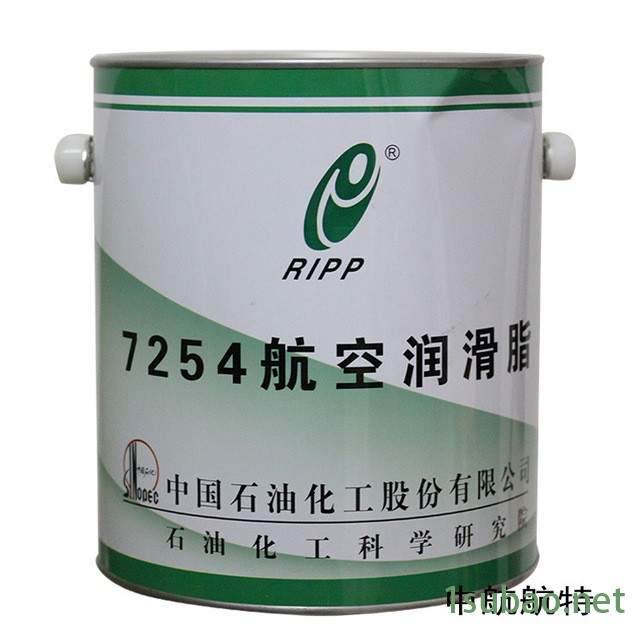 7254航空润滑脂 长城7254润滑脂 中石化润滑油图2