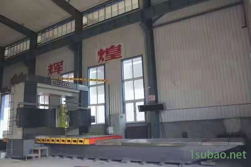 转让二手青岛永立达TX2030T-5龙门动梁铣床二手龙门铣图2