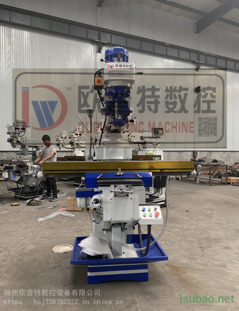 立式炮塔铣4H高精度铣床钻铣床图3