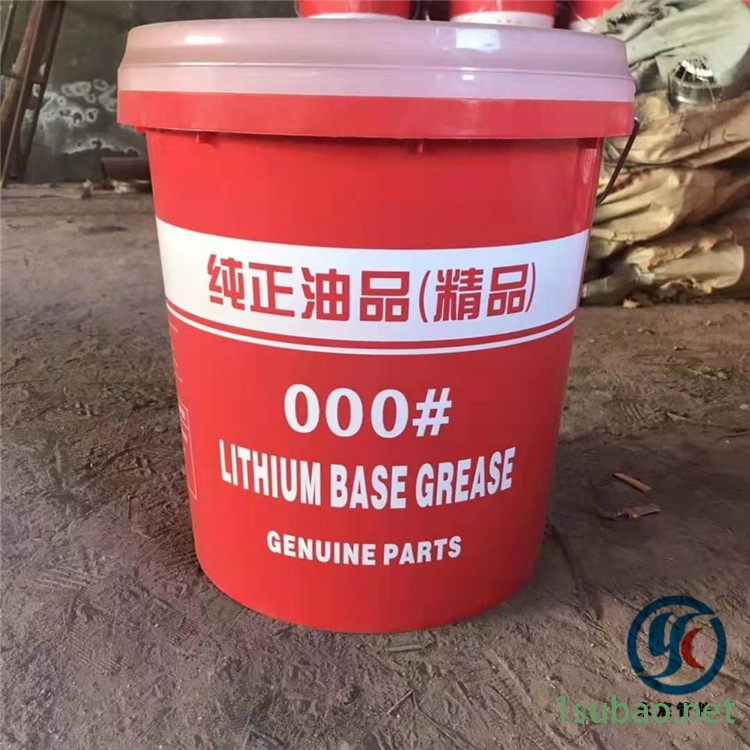 锂基脂 泵车0号00号000号润滑油 中联三一泵车锂基脂咏宸图2