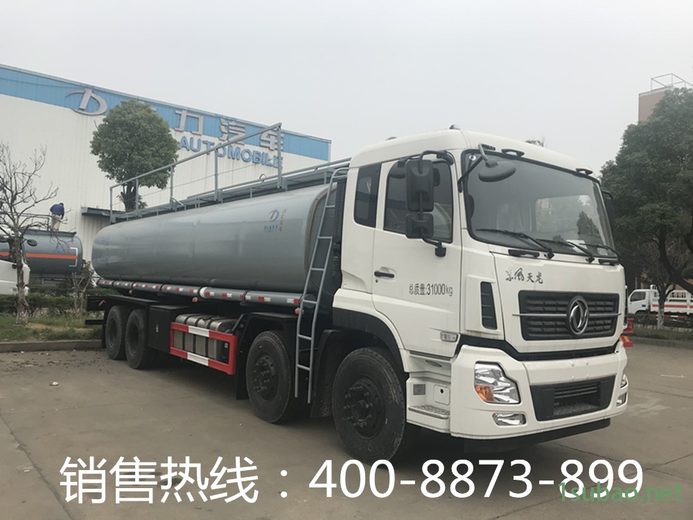 大力牌前四后八润滑油运输车厂家直销 东风天龙前四后八润滑油运输车价格图2