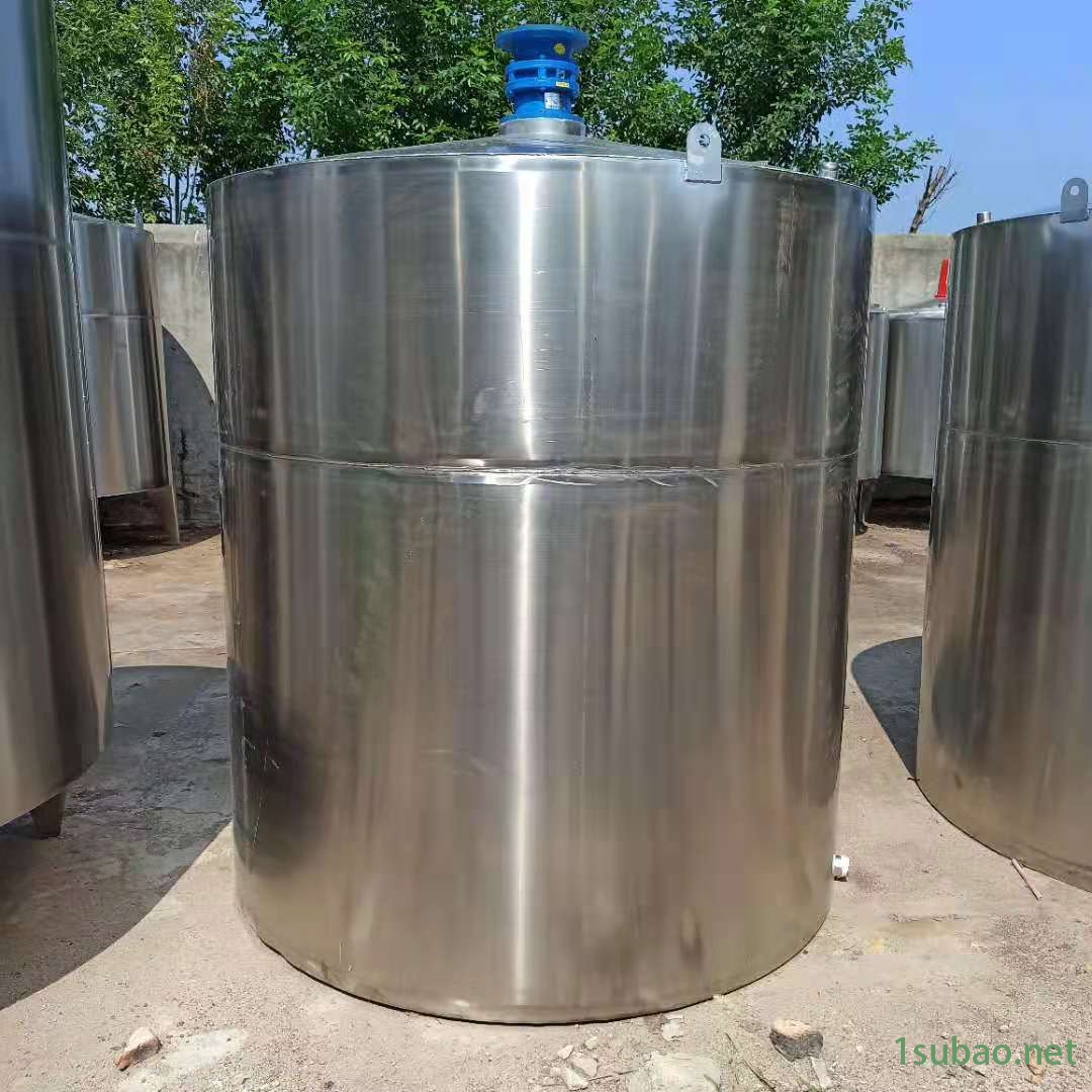 20吨不锈钢搅拌罐价格 50吨润滑油搅拌罐 宝元机械 可定制调试图3