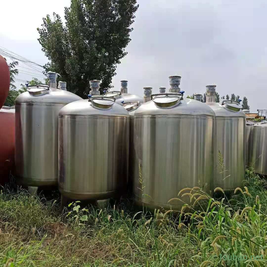 20吨不锈钢搅拌罐价格 50吨润滑油搅拌罐 宝元机械 可定制调试图6