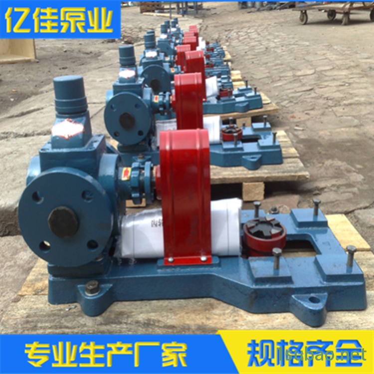 青岛直销  厂家供应磁力YCB圆弧齿轮泵 亿佳 零泄漏食品泵 润滑油循环泵 质量保障图2