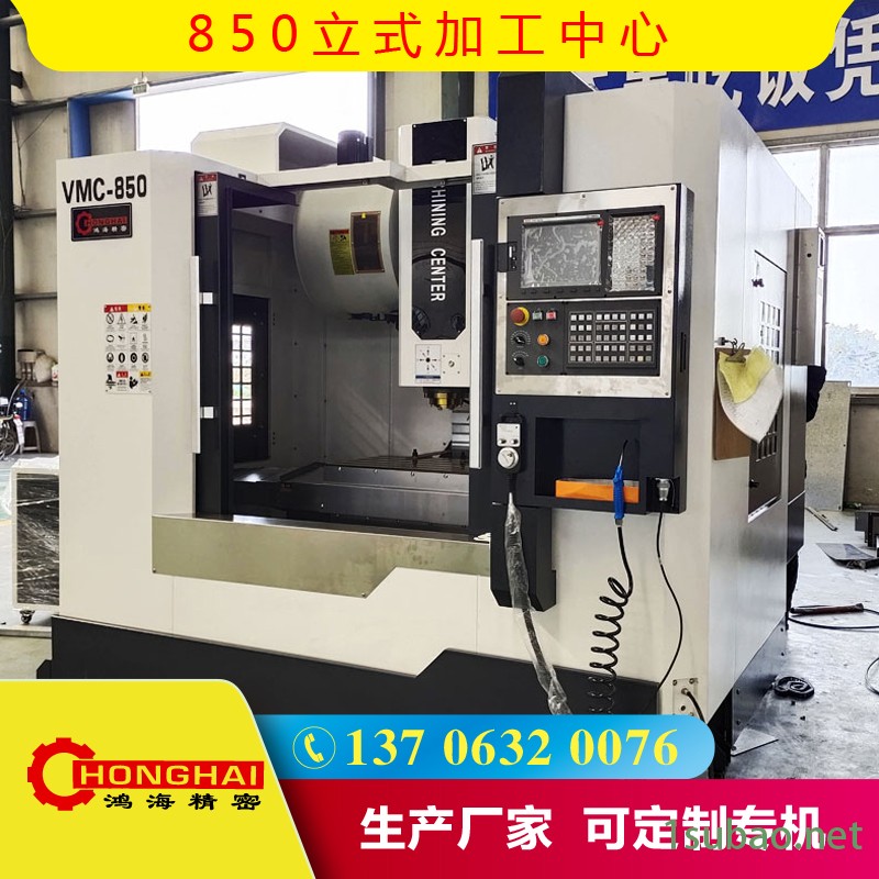855加工中心价格  发那科系统 沟槽洗面精细加工铣床图2