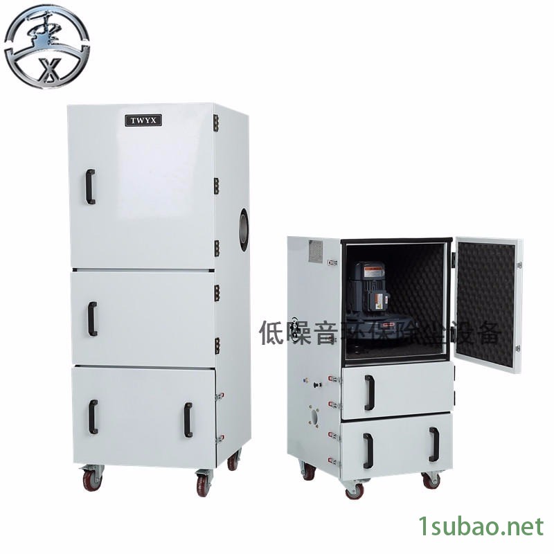 外圆磨床粉尘吸尘器 平面磨床集尘机 铣床铝肖吸尘器除锈粉尘集尘机图3