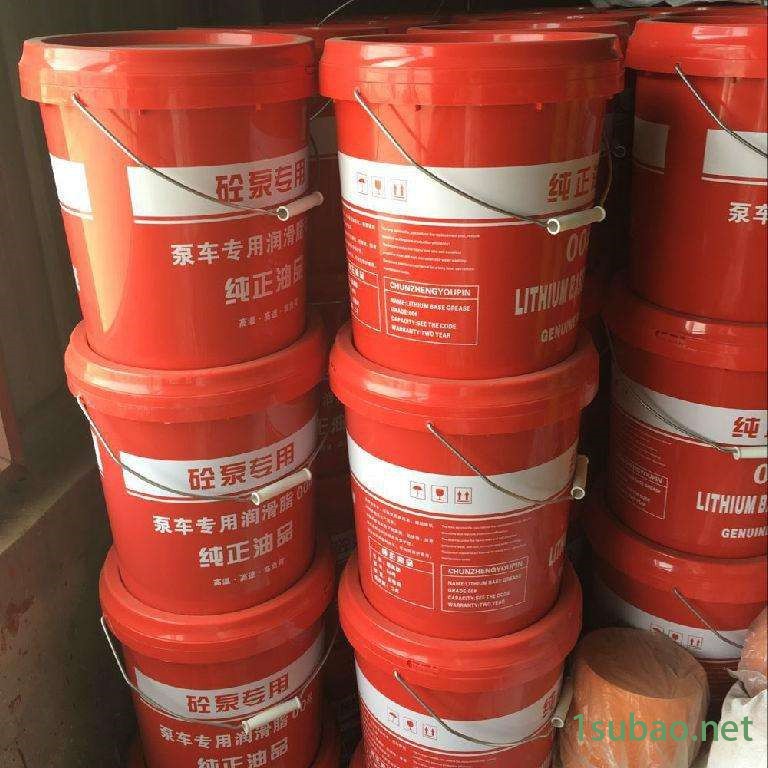 沧州砼泵专用00号润滑脂 润滑油图5