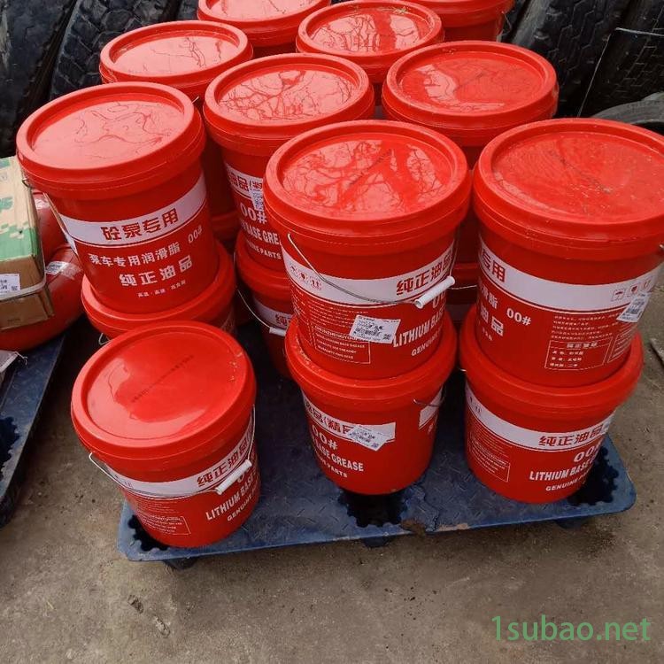 聚义行批发泵车专用泵车锂基脂00号车泵润滑油质量保证价格合适图3