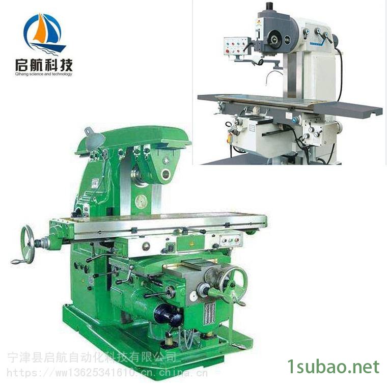 数显炮塔铣模具专用高转速铣床图2