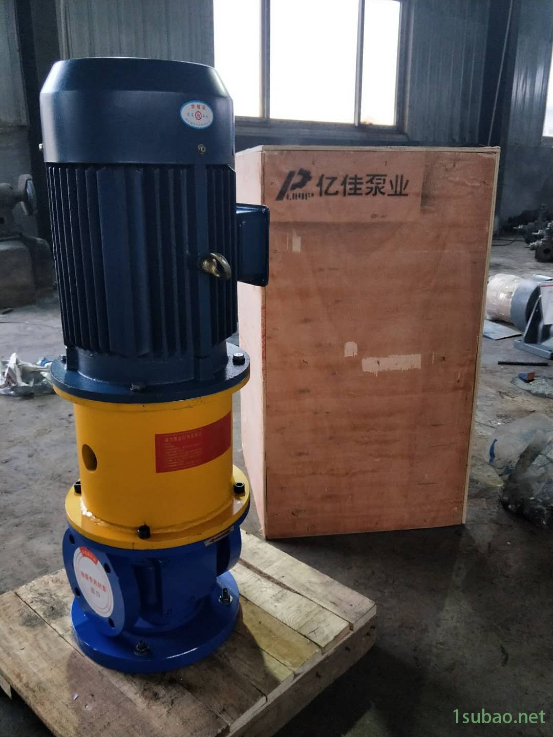 厂家供应不锈钢磁力圆弧齿轮泵零泄漏食品泵润滑油循环泵质量保障图2