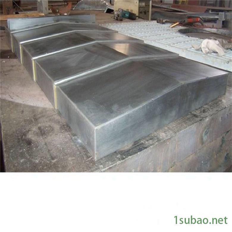 昊旭 钢板防护罩 铣床防护罩 PVC风琴防护罩 通风软连接图5