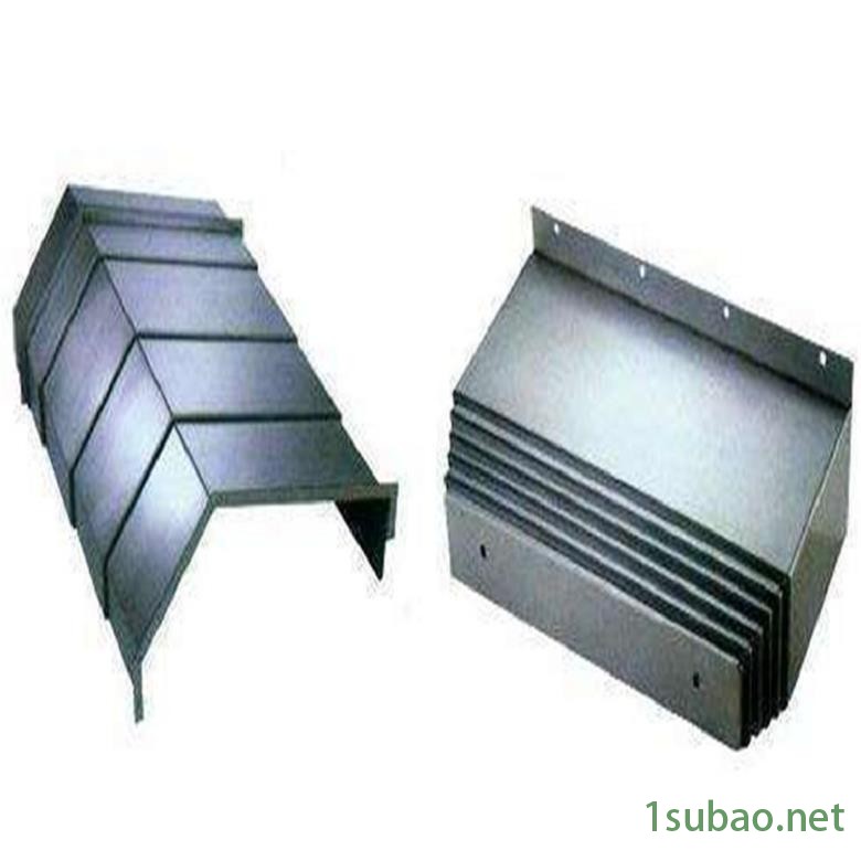 昊旭 钢板防护罩 铣床防护罩 PVC风琴防护罩 通风软连接图8