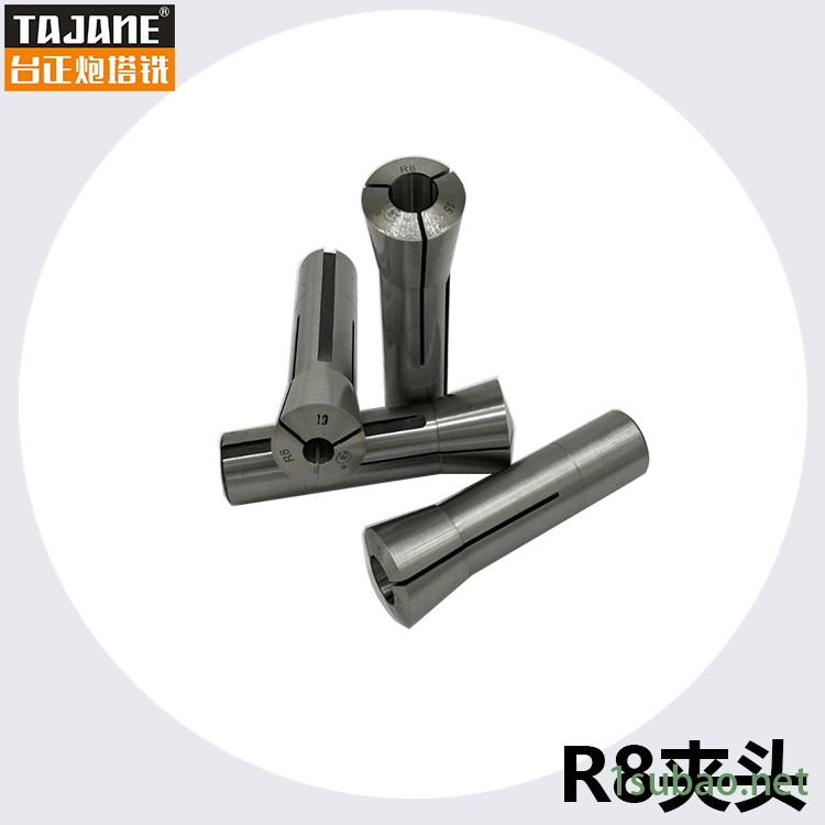 台正炮塔铣 弹簧夹头 R8 铣床12件套 机床配件 精密 夹头图2