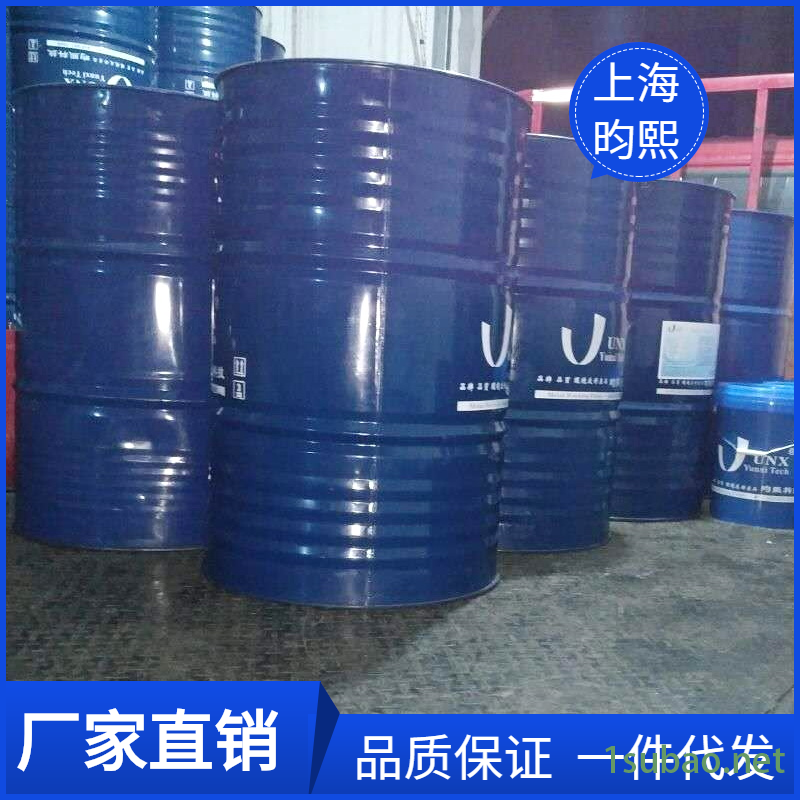【厂家直销】上海昀熙金属加工油 UNX3503深孔钻油 设备润滑油  低黏度切削油 无刺激气味冷却性好 排屑能力强图2