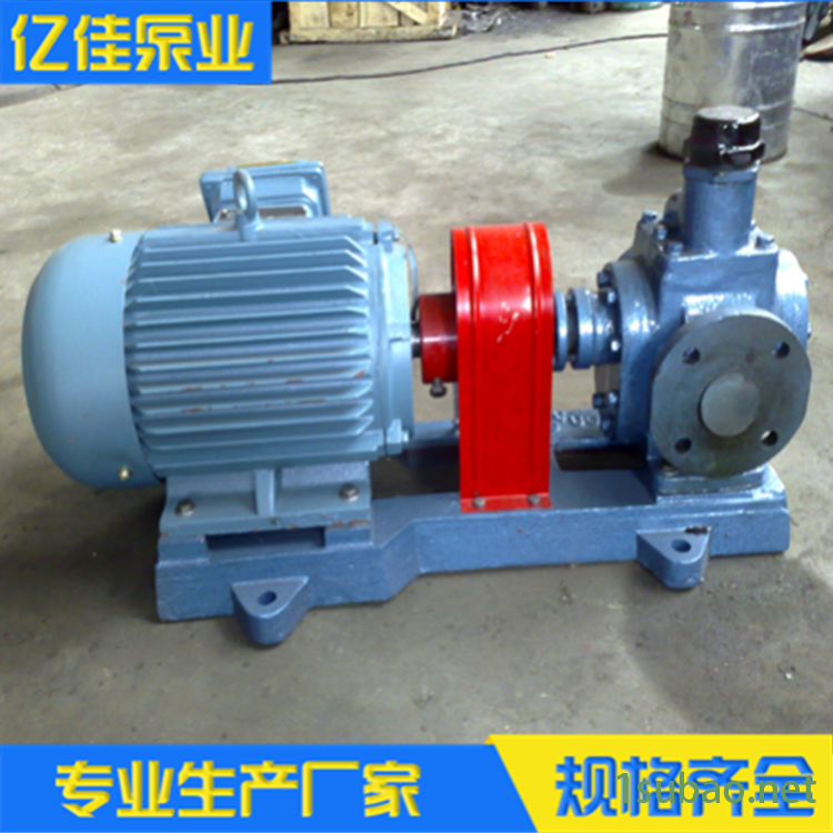 台北专卖 厂家供应不锈钢磁力圆弧齿轮泵 亿佳 零泄漏食品泵润滑油循环泵质量保障图2