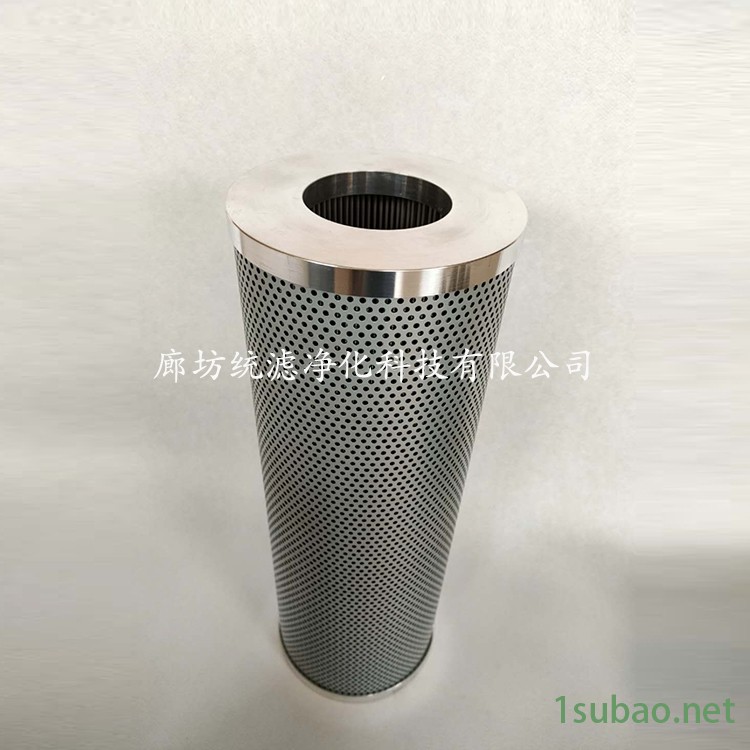 1.0630 H6XL-A00-0-M润滑油系统滤芯 统滤生产图2