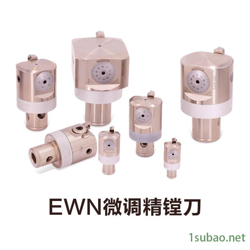 车床数控BTA深孔钻头扩孔镗刀头镗床刀具刀片配件内外排屑钻头图2