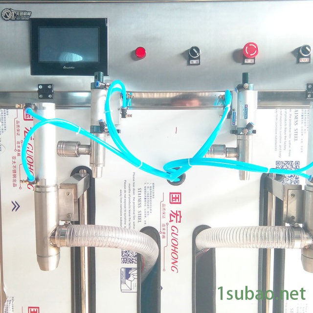大桶润滑油自动灌装机_称重式灌装设备_天鲁_液体灌装机厂家图3