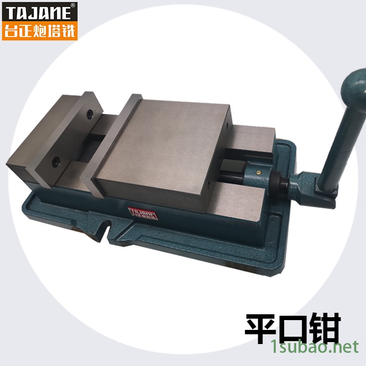 台正炮塔铣 平口钳 QH160平口钳 机床配件 铣床机用夹具图2