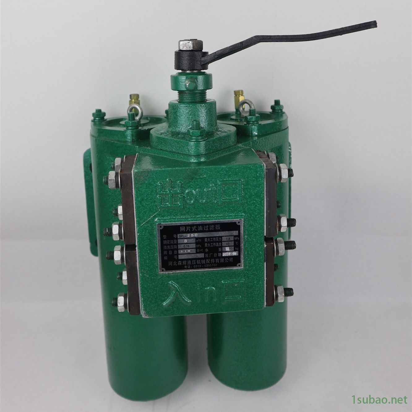 SPL双筒过滤器 网片式润滑油滤油器SPL-15 25 32 40C图2