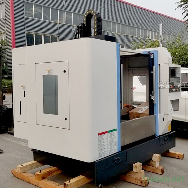 立式加工中心线轨铣床CNC数控机床XH7126数控铣床立式加工中心图2