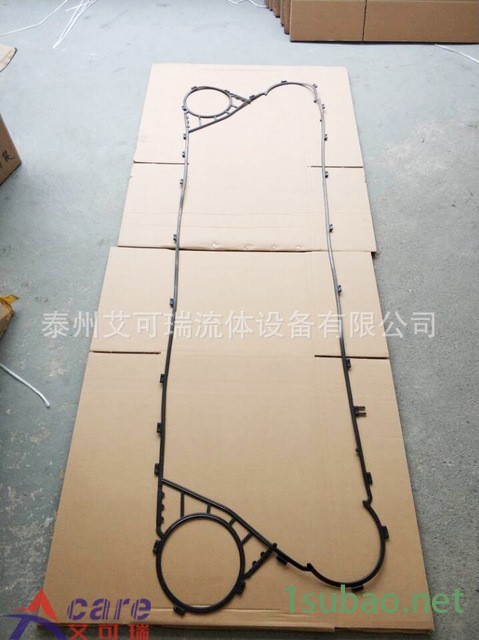 润滑油板式冷却器NT150L Viton A 氟橡胶垫片 密封胶垫图2